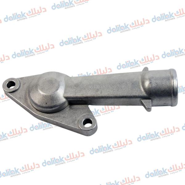 عكس كوع ماء دايو عام -HF