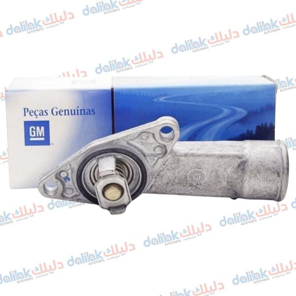 عكس ماء دايو افيو مفتوح