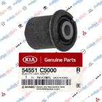 بوشه طبله صغيره سنتافيا -سورنتو اسود 2016 كوري