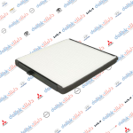 فلتر تبريد افيو 2011 كوري