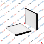 فلتر تبريد اكسنت 2010-2007 كوري OEM 97133-1E100