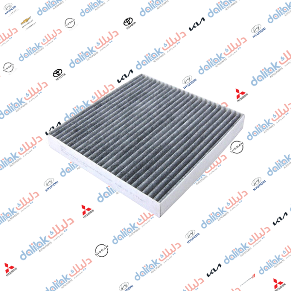 فلتر تبريد النترا 2015 كوبي OEM 97133-2H001