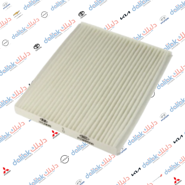 فلتر تبريد النترا توسان -سبورتج 2013 كوبي