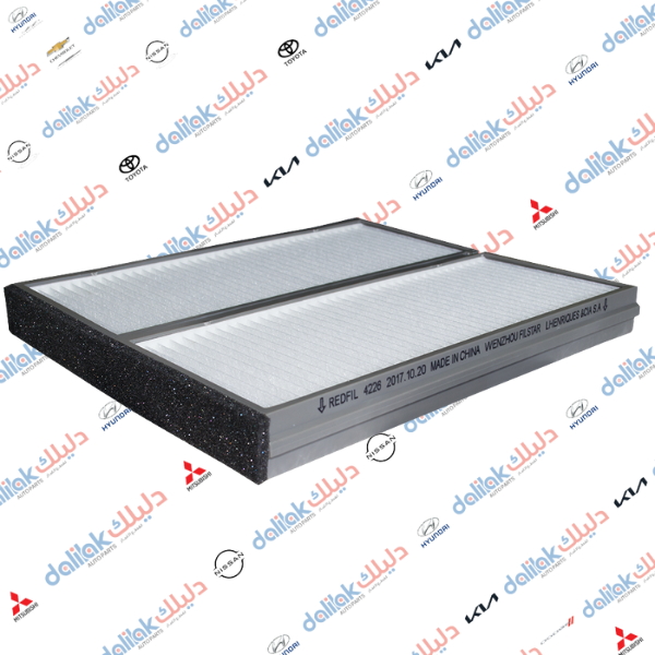 فلتر تبريد ريو 2007