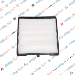 فلتر تبريد كيا بيكانتو 2011