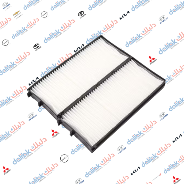 فلتر تبريد كيس 2010-2007 OEM 97617-1C000