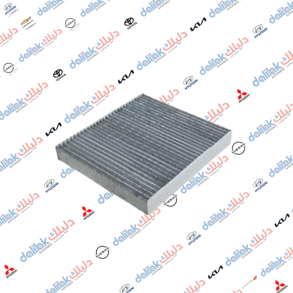 فلتر تبريد نيسان سني-نيفار كوبي