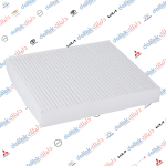 فلتر تبريد نيفارا-باثفندر 2008-2016 كوبي