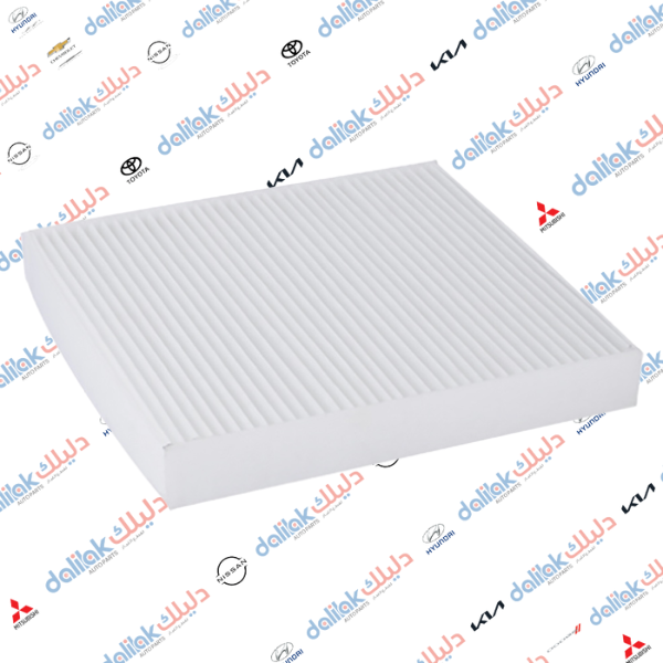 فلتر تبريد نيفارا-باثفندر 2008-2016 كوبي