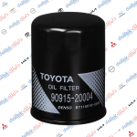 فلتر دهن لاندكروز محرك 1GR 2017-2008 OEM 90915-20004