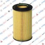 فلتر دهن لبة سنتافيا-كيا مهافي 2013 كوبي