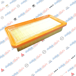 فلتر شوتة كيتس 2012 كوري