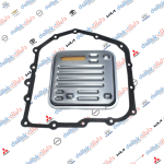 فلتر كير اوت لندر OEM O4504048