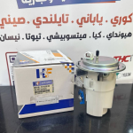 فيت بم كامل 1 بوري سبكترا -سيراتو 2010 -HF OEM 31110-0S100