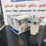 فيت بم كامل 1 بوري سبكترا -سيراتو 2010 -HF OEM 31110-0S100