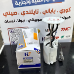 فيت بم كامل 1GR لاندكروز 2008-2012 -HF OEM 77020-60392