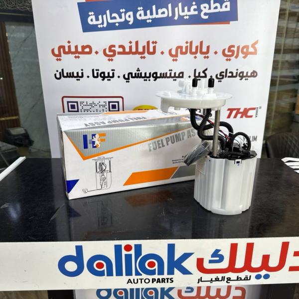 فيت بم كامل 2 بوري شوفر كروز 2018 -HF 13578586