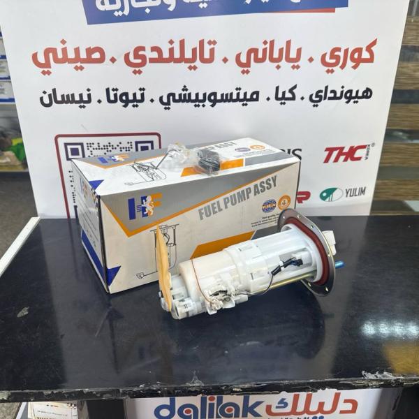 فيت بم كامل ازيره 2008-2011 -HF OEM 31110-3L000