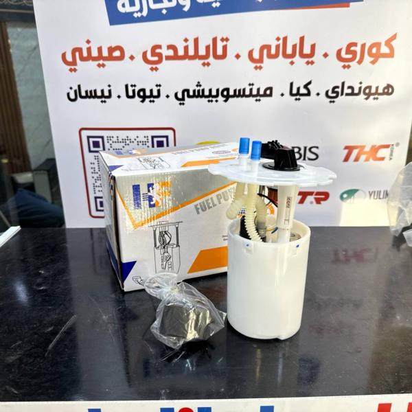 فيت بم كامل افيو 2011 -HF 96414381