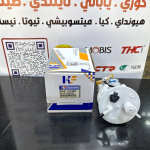 فيت بم كامل اكسنت كيا ريو 2008-2011 -.HF OEM 31110-0000