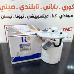 فيت بم كامل النترا-افانتا 2016-2019 -HF OEM 31110-F2100