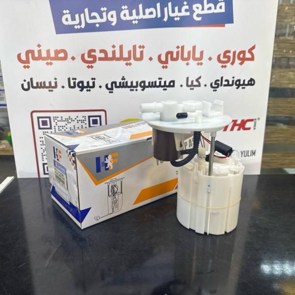 فيت بم كامل النترا-افانتا امريكي 2016-2019 -HF OEM 31110-F3500