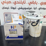 فيت بم كامل النترا-افانتا امريكي 2020-2022-HF OEM 31110-F0000