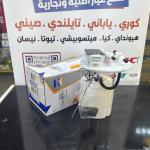 فيت بم كامل النترا-افانتا امريكي 2020-2022-HF OEM 31110-F0000