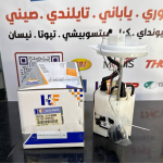 فيت بم كامل امريكي سورنتو -سنتافيا 2017 -HF 311108500