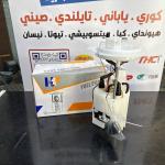 فيت بم كامل امريكي سورنتو -سنتافيا 2017 -HF 311108500