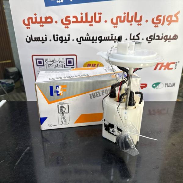 فيت بم كامل امريكي سورنتو -سنتافيا 2017 -HF 311108500