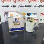 فيت بم كامل اوبتر 2010 -HF 96447442