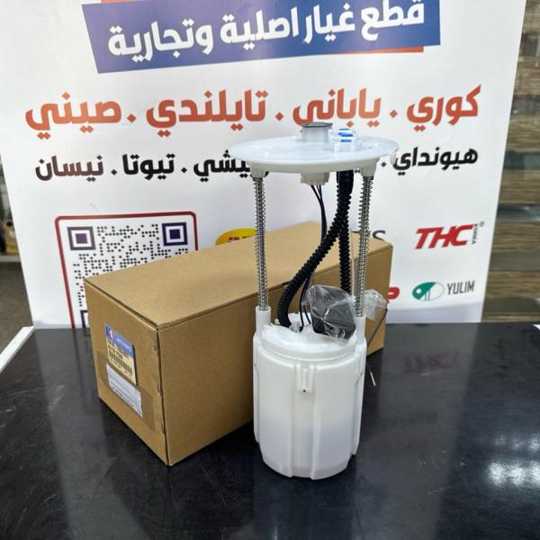 فيت بم كامل برادو 2007-2010 -HF OEM 77020-35072