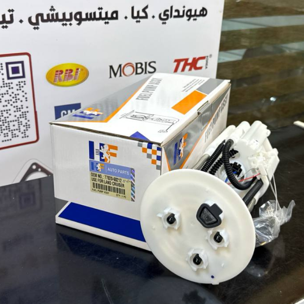 فيت بم كامل برادو لكزز 3 بوري 2011-2018-HF OEM 77020-60212