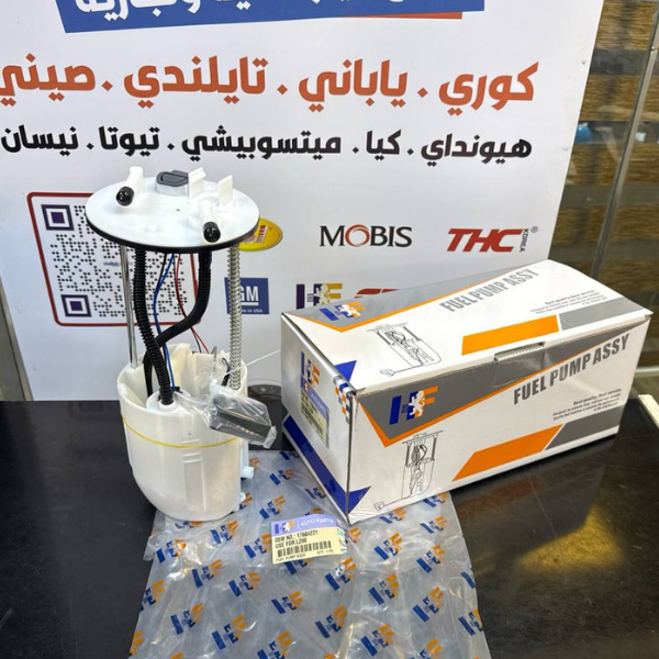 فيت بم كامل بيك اب L200 2020-2010 -HF OEM 1760A221
