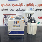 فيت بم كامل توسان- سبورتح 2012-2015 OEM 31110-2S510