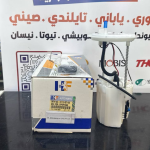 فيت بم كامل توسان- سبورتح 2016-2019 -HF OEM 31110-D7100