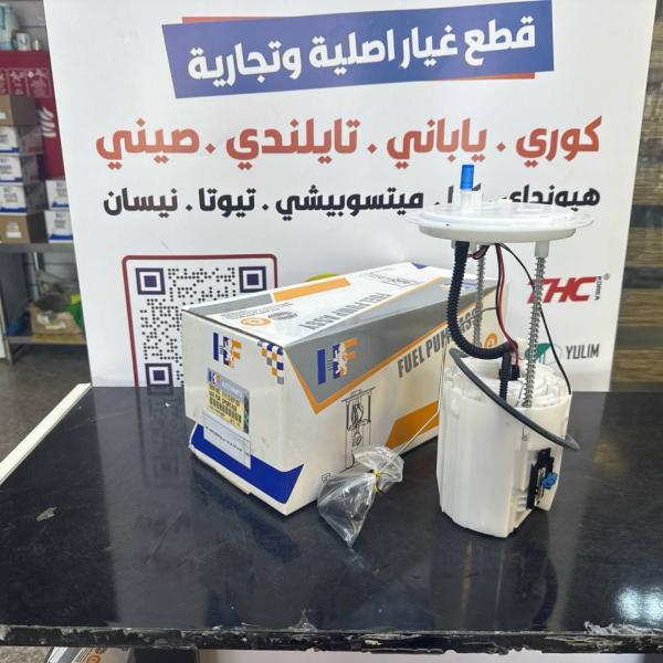 فيت بم كامل توسان- سبورتح 2016-2019 -HF OEM 31110-D7100