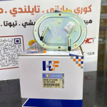 فيت بم كامل توسان -سبورتج 2010 -HF OEM 31110-2E000