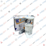 فيت بم كامل تيوتا كامري 2008-2012 -HF OEM 77020-06220