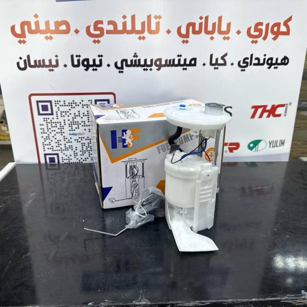فيت بم كامل تيوتا كامري 2008-2012 -HF OEM 77020-06220