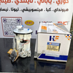 فيت بم كامل تيوتا كورلا 2006-2008 -HF OEM 77020-02190