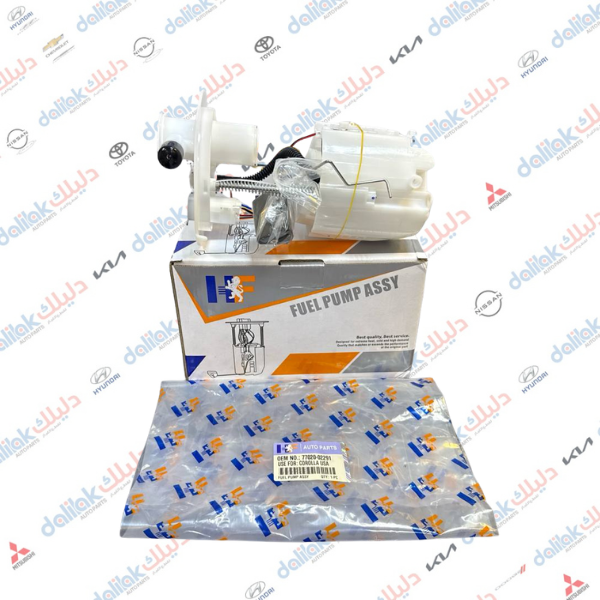 فيت بم كامل تيوتا كورلا امريكي 2011-2017 -HF OEM 77020-02291