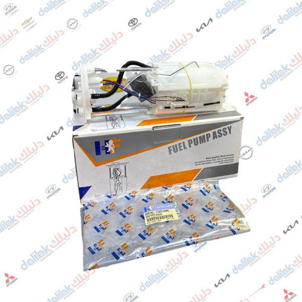 فيت بم كامل تيوتا هايس 2019-2023-HF OEM 77020-26080