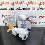 فيت بم كامل تيوتا يارس 1.5 -2008 -2013-HF OEM 77020-0D010