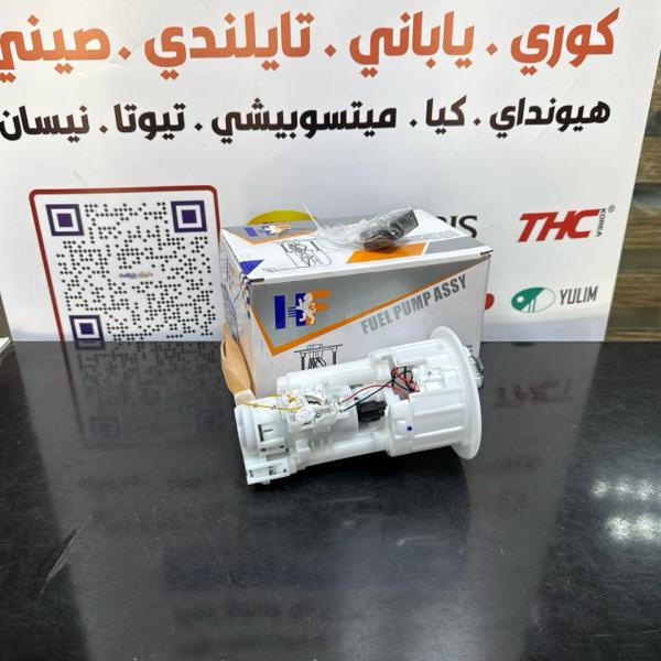 فيت بم كامل تيوتا يارس 1.5 -2008 -2013-HF OEM 77020-0D010