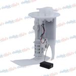 فيت بم كامل تيوتا يارس 1.5 -2015 -2018-HF OEM 77020-0D190