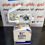 فيت بم كامل تيوتا يارس 1.5 -2015 -2018-HF OEM 77020-0D190