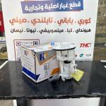 فيت بم كامل خليجي اكسنت -ريو 2010 -HF OEM 31110-1G000