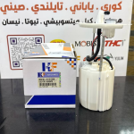 فيت بم كامل خليجي سورنتو -سنتافيا 2018 -HF OEM 31110-C5000